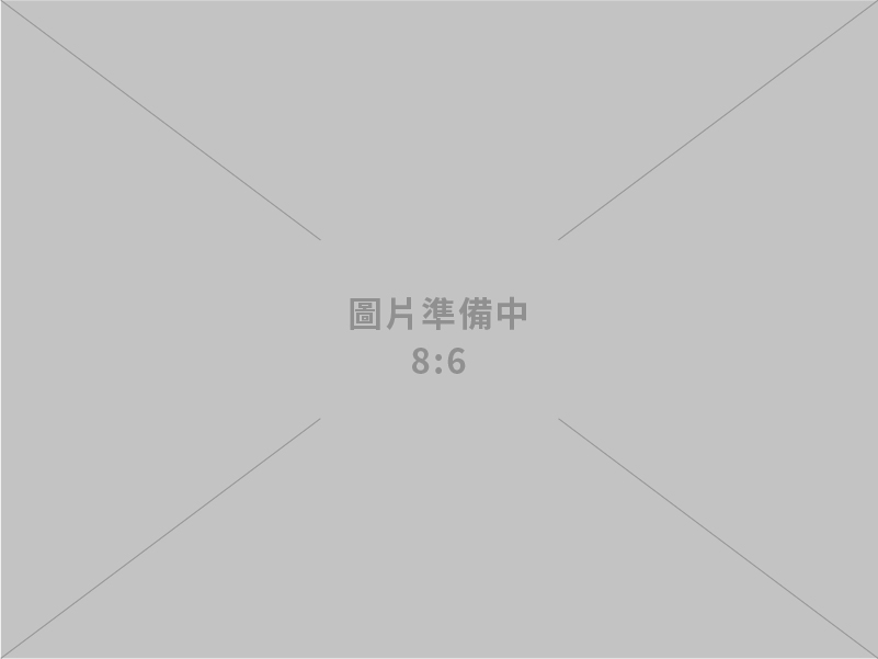 立信企業工程行